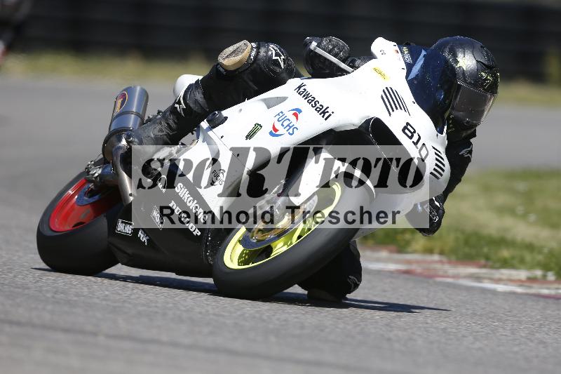 /16 16.05.2025 PROMAX ADR/Gruppe gelb/810